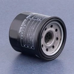 Genuine Kawasaki Oil Filter